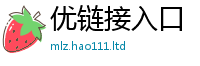 管家婆中特王中王在新门内部资料免费提供大全(最新章节)